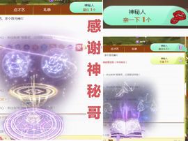 金麒麟安静唱歌🎤的图片