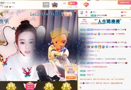 虹宝❣️乖主播照片