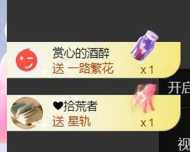 代理心雨九月白白白主播照片