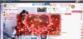 依芝の求百元榜的图片