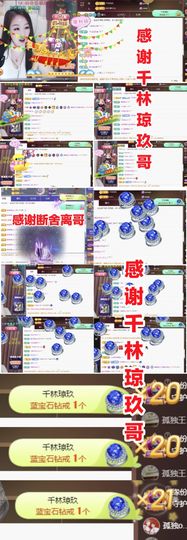 金麒麟安静唱歌🎤的图片