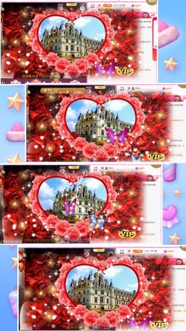 ღ娜娜ぃ感冒不舒服休的图片