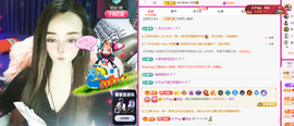 木子kigo暂退了的图片