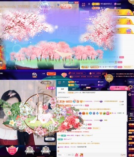 安二狗不舒服休主播照片