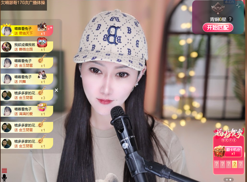 搜索21777的图片