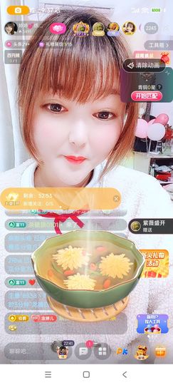 婷婷💕求升级的图片