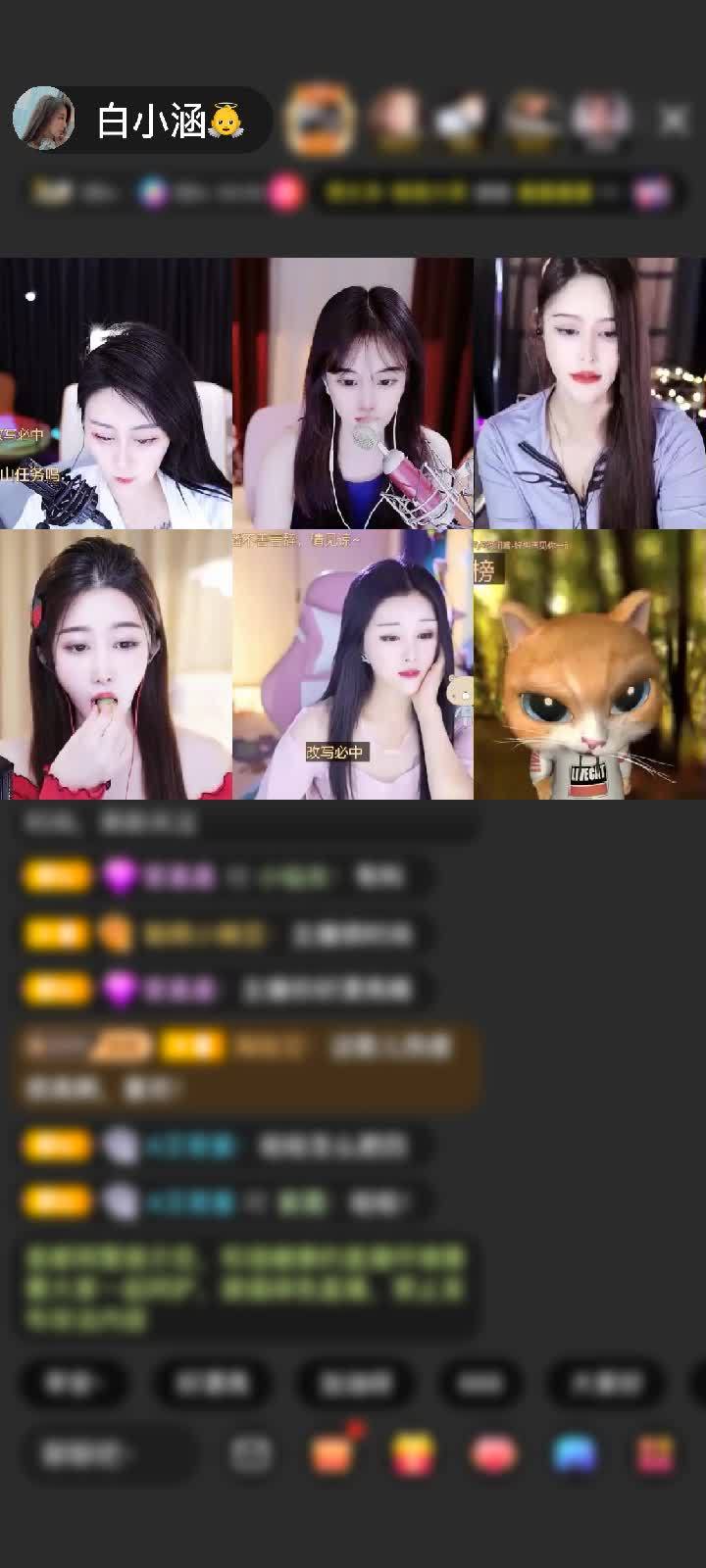 感谢忘了你的她赠送蓬莱仙阁1个