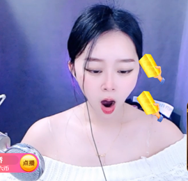 @一江東去@照片的图片