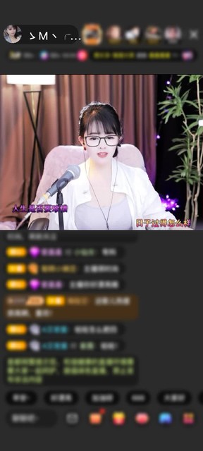感谢至尊神秘人961赠送翩若惊鸿1个