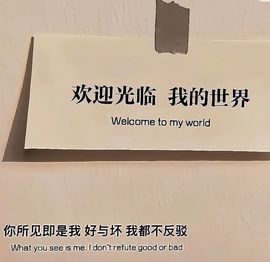 ^艾琳.的图片