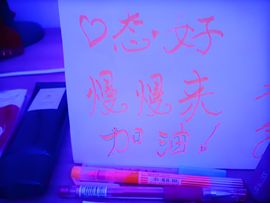 ^艾琳.的图片