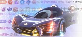 冰凌吖~主播照片