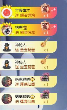苏苏，越来越好的图片