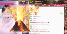 苏苏，越来越好的图片