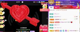 ♚~小巴豆~贪财好色的图片