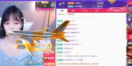 苏苏，越来越好的图片