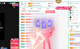 青青恭贺我宇哥荣升的图片
