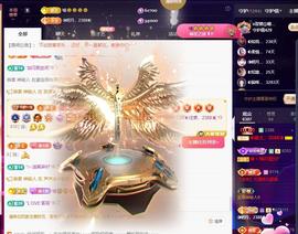 ◐惠主，2388◐的图片