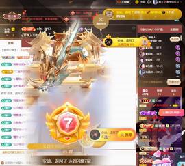 ◐惠主，2388◐的图片