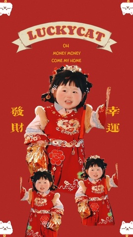 保护我方小北主播照片