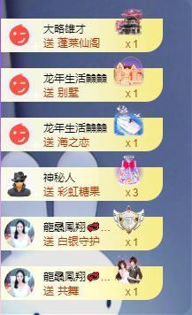 苏苏，越来越好的图片