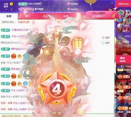 苏苏，越来越好的图片
