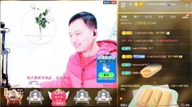 小鑫唱情歌的图片