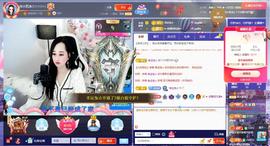 岚☆若冰♂的图片