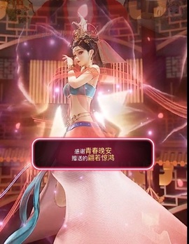 虹宝❣️乖主播照片