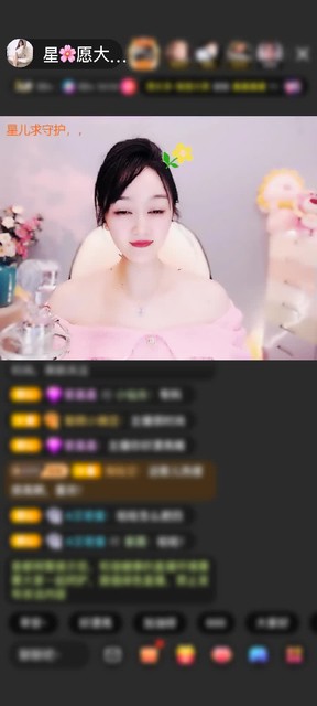 感谢╰★幸运ⅴ小鱼☆╮赠送蓬莱仙阁1个