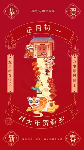 小静儿下个月播主播照片