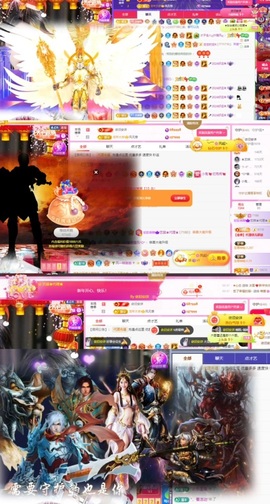 ♚艺琪♚7月见主播照片
