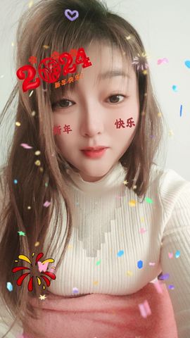 婷婷💕求升级的图片