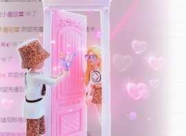 金牌代理❤玲儿❤的图片