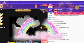 金牌代理❤玲儿❤的图片