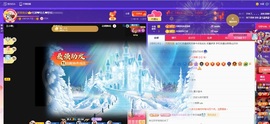 金牌代理❤玲儿❤的图片