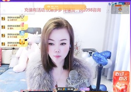 金牌代理❤玲儿❤的图片