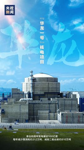 September★主播照片