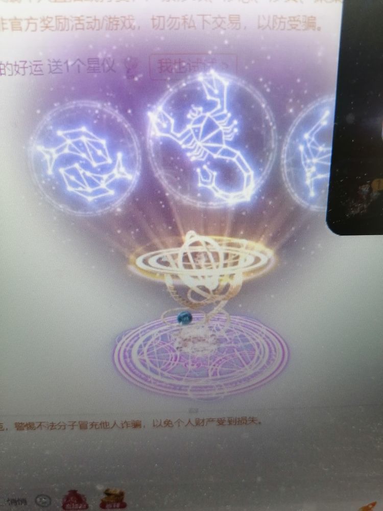 丑小鸭💞愿有一束光的图片