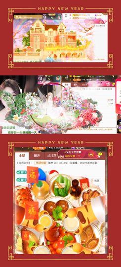 ღ娜娜ぃ感冒不舒服休的图片