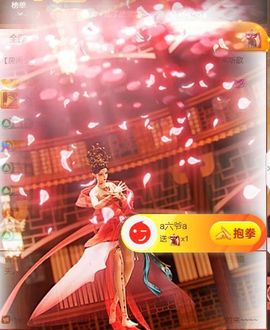 ღ娜娜ぃ感冒不舒服休的图片