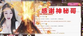 金麒麟安静唱歌🎤的图片
