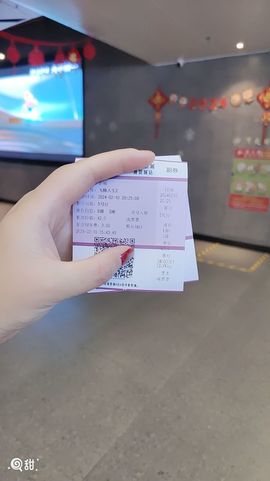 婷婷💕求升级的图片
