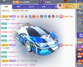 木子kigo暂退了的图片