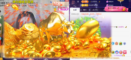 ╰つ〃薀昕🌷的图片