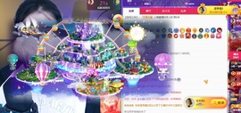 小婷🎤烟嗓☆づ的图片