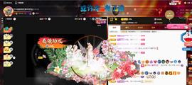 依芝の求百元榜的图片
