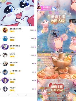 99。唱歌滴的图片