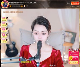 此账号已注销.，主播照片