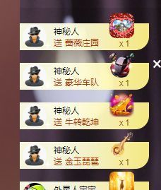 婷儿～所遇皆甜主播照片